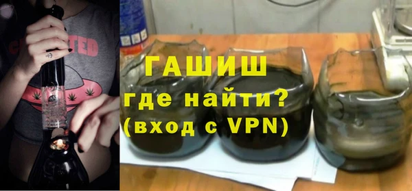 а пвп мука Краснотурьинск