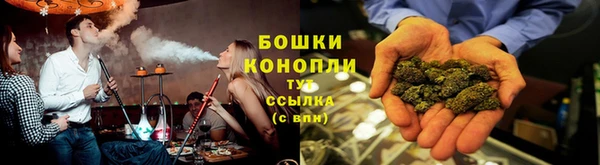 а пвп мука Краснотурьинск