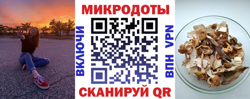 Купить закладки  Красноярск  Псилоцибиновые грибы Magic Shrooms 